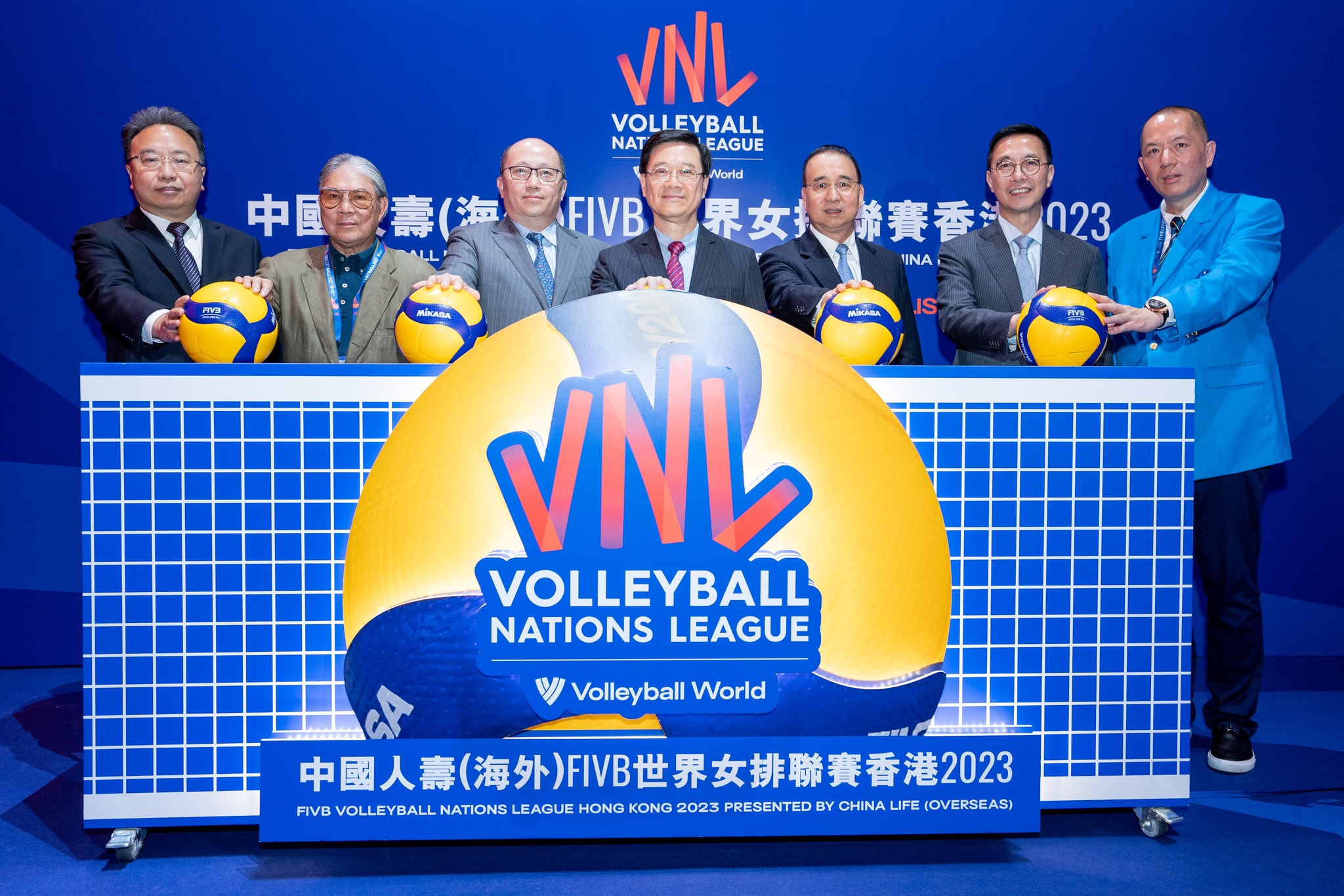 Volleyball Nations League –Hong Kong 2023