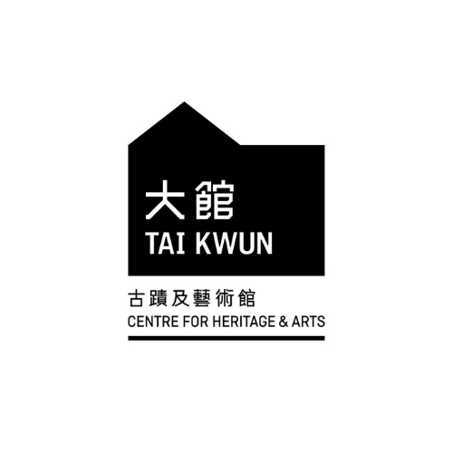 Tai Kwun