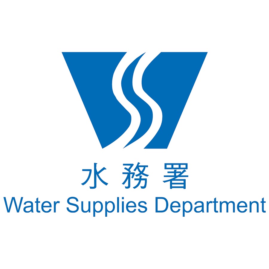 Water Supplies Department