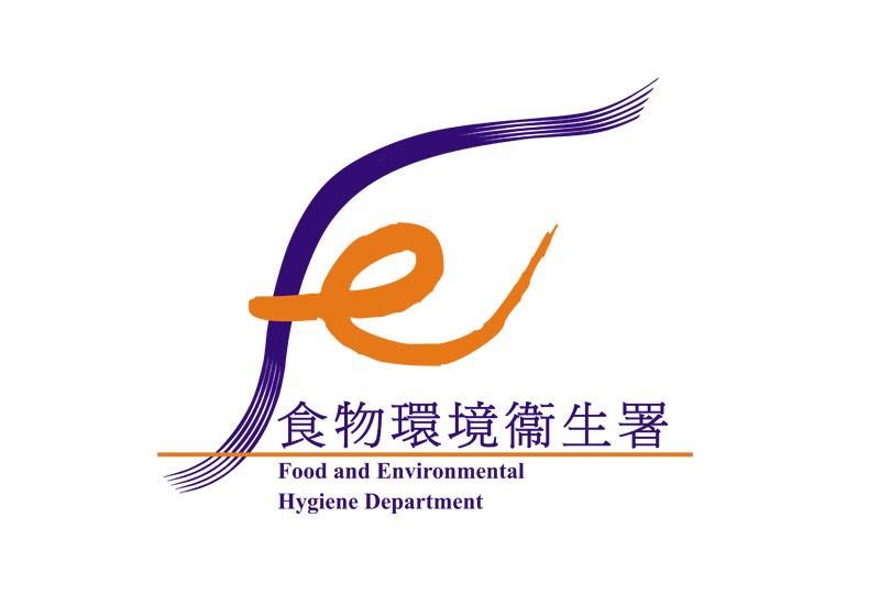 Food and Environmental Hygiene Department