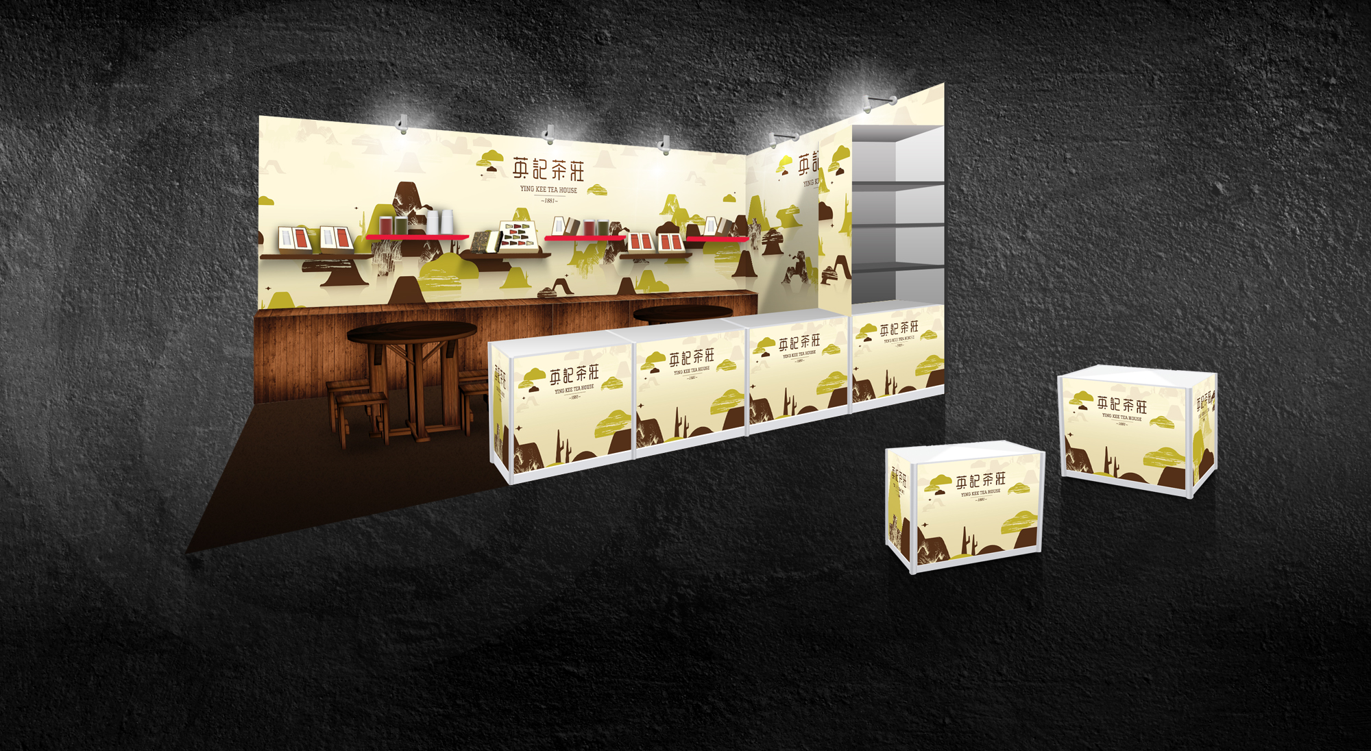 Ying Kee Tea House - Standard Booth Design