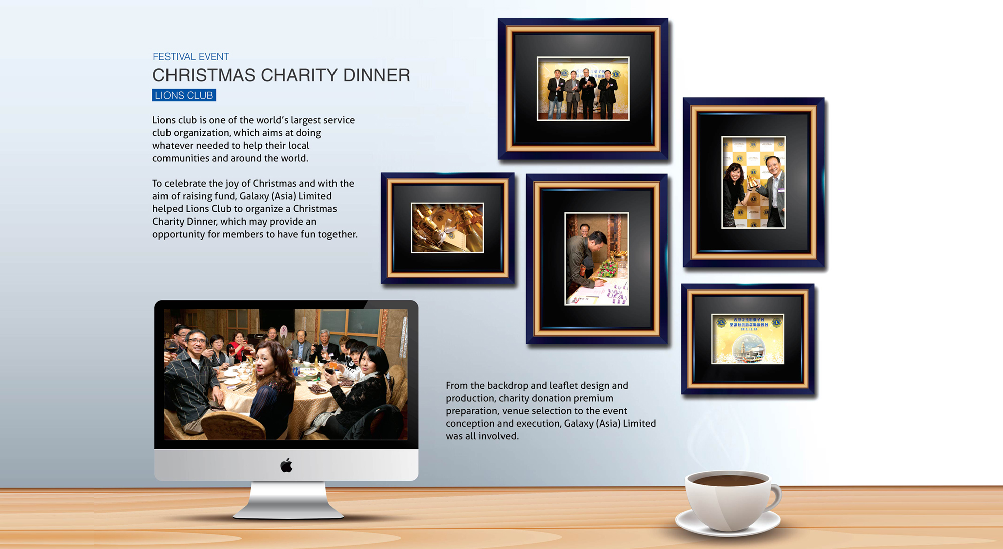 Lions Club - Charity Event Design