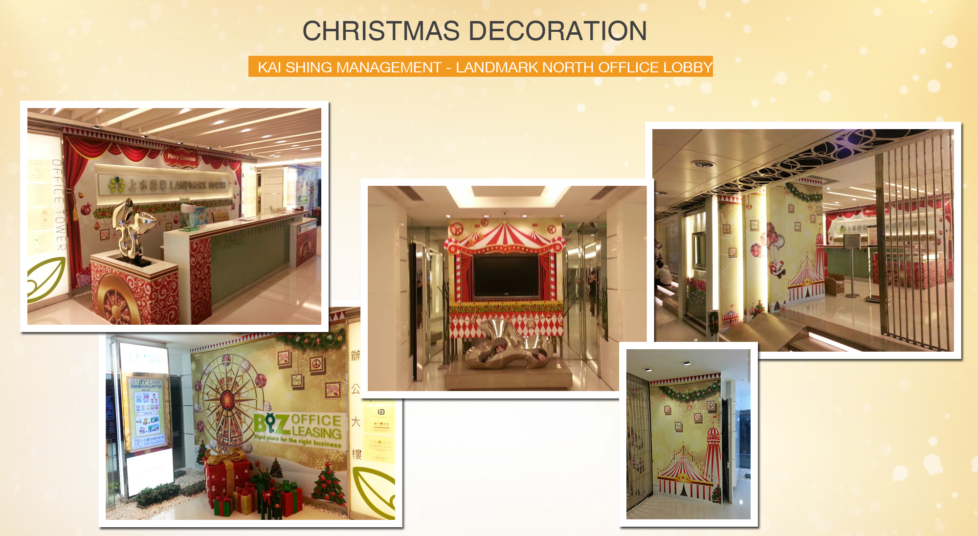 Landmark North Office - Christmas Office Lobby Design