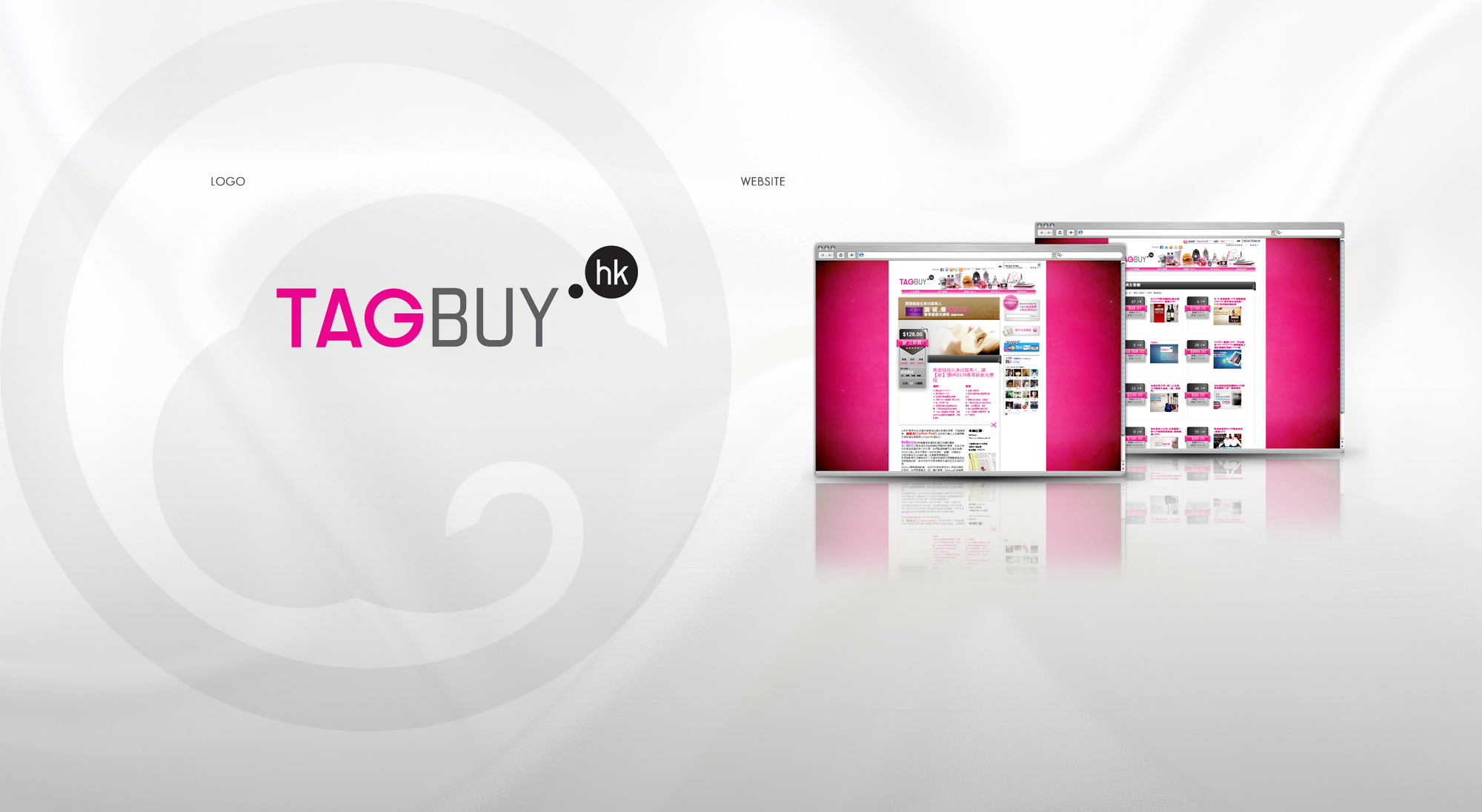 TagBuy - Logo and Website Design
