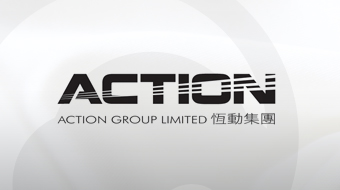 ACTION GROUP - Brand Development