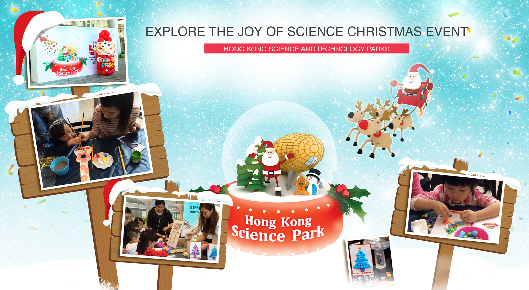 Hong Kong Science Park - Event Management