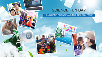 Hong Kong Science Park - Event Managment